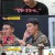 사장님 귀는 당나귀 귀.E129.211024.720p-NEXT