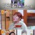 무엇이든 물어보살.E136.211025.720p-NEXT