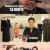 마법 옷장.E03.211028.720p-NEXT