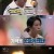 꼬리에 꼬리를 무는 그날 이야기.E02.211028.720p-NEXT
