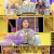 썰바이벌 핫썰.E50.211028.720p-NEXT