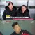 더스트롱맨2형들의전쟁.E04.211030.720p.H264-F1RST