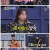 와카남.E18.211102.1080p.H264-F1RST