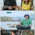 동굴캐슬.E01.211102.720p.WANNA