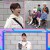 비하인드 더 쇼.E68.211124.720p.H264-F1RST