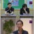 꼬리에 꼬리를 무는 그날 이야기.E08.211209.720p-NEXT