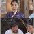 역사 다시보기 천일야사.E261.211220.720p-NEXT