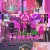 화요일은 밤이 좋아 2부.E05.220104.720p-NEXT