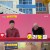 사장님 귀는 당나귀 귀.E140.220109.720p-NEXT