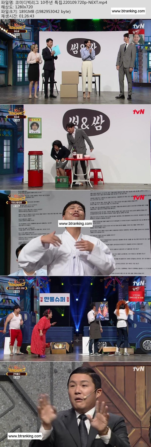 17504338722841.jpg