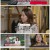 알쓸범잡2.E01.220109.1080p.H264-F1RST