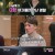 나는 SOLO.E27.220112.720p-NEXT