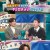 라디오스타.E753.220112.720p-NEXT