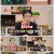 쌀롱 하우스.E38.220115.1080p.H264-F1RST