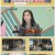 위클리 차이나우.E226.220116.1080p.H264-F1RST