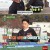 뭉쳐야 찬다2.E24.220116.720p-NEXT