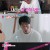 동상이몽2 너는 내 운명.E230.220117.720p-NEXT