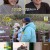 박원숙의 같이 삽시다 시즌3.E48.220119.720p-NEXT