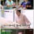 갓파더.E16.220119.720p-NEXT