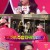 주접이 풍년.E01.220120.720p-NEXT