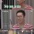 집사부일체.E205.220123.720p-NEXT