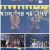 제31회 하이원 서울가요대상.220123.1080p.H264-F1RST