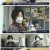 인간극장.E5544.220125.1080p.H264-F1RST