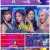 쇼! 챔피언.E421.220125.1080p.H264-F1RST