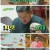 우리끼리 작전:타임.E02.220126.1080p.H264-F1RST