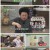 자급자족원정대.E04.220127.1080p.H264-F1RST