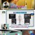 나는 몸신이다.E368.220127.720p-NEXT