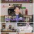쌀롱 하우스.E40.220129.1080p.H264-F1RST