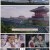 서간으로 만나는 중국.E02.220131.1080p.H264-F1RST