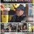 [설특집] 스타다큐 마이웨이 '꽃중년 특집'.220131.1080p.H264-F1RST