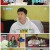 슈퍼 DNA 피는 못 속여.E04.220131.1080p.H264-F1RST