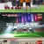신년특집 전설체전.E04.220201.720p-NEXT