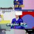 대한 외국인.E173.220202.720p-NEXT
