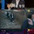 미친 사랑 X 특별판.E11.220202.720p-NEXT