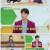 TV정보쇼 알짜왕.E258.220203.1080p.H264-F1RST