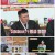 놓친예능따라잡기.E59.220203.1080p.H264-F1RST
