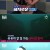 해양쑤년단.E01.220203.720p-NEXT