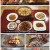 팔도밥상.E246.220205.1080p.H264-F1RST