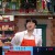 코미디빅리그.E441.220206.720p-NEXT
