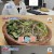 건강한 가출 동거인.E05.220206.720p-NEXT