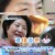 백세누리쇼.E112.220209.720p-NEXT