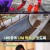 일꾼의 탄생.E12.220209.720p-NEXT