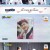 한번 더 체크타임.E75.220214.720p-NEXT