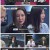싱어게인2.E10.220214.1080p.H264-F1RST