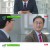 유 퀴즈 온 더 블럭.E142.220216.720p-NEXT