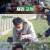 자급자족 원정대.E07.220217.720p-NEXT
